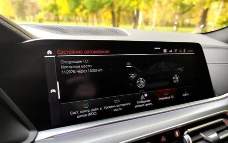 BMW X6, 2020 год, 6 780 000 рублей, 16 фотография