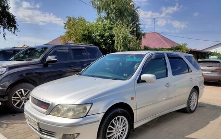 Toyota Vista V30, 2000 год, 567 000 рублей, 5 фотография