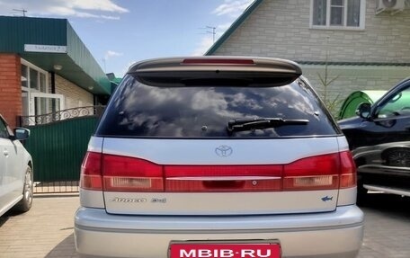 Toyota Vista V30, 2000 год, 567 000 рублей, 3 фотография