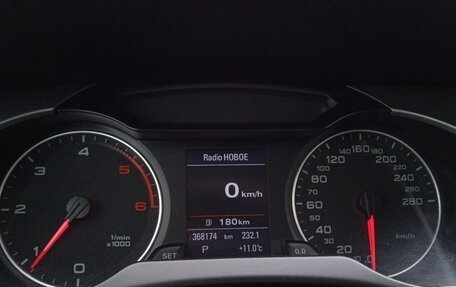 Audi A4, 2008 год, 700 000 рублей, 9 фотография