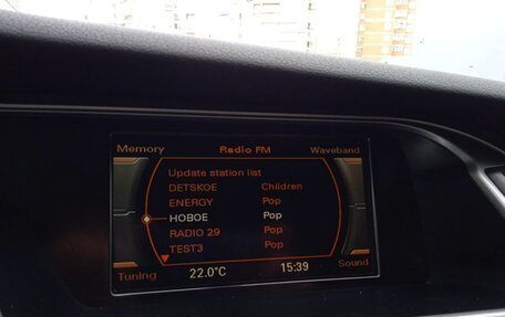 Audi A4, 2008 год, 700 000 рублей, 14 фотография