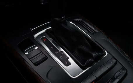 Audi A4, 2008 год, 700 000 рублей, 16 фотография