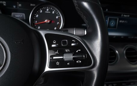 Mercedes-Benz E-Класс, 2019 год, 3 059 000 рублей, 21 фотография