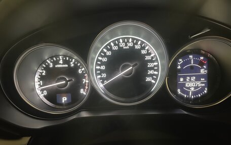 Mazda CX-5 II, 2019 год, 2 640 000 рублей, 11 фотография