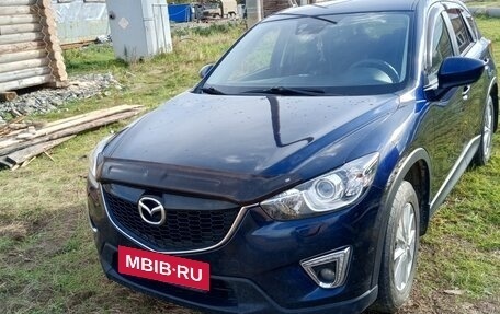 Mazda CX-5 II, 2013 год, 1 450 000 рублей, 9 фотография