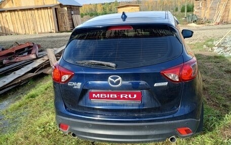 Mazda CX-5 II, 2013 год, 1 450 000 рублей, 16 фотография
