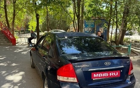 KIA Cerato I, 2007 год, 220 000 рублей, 5 фотография