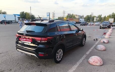 KIA Rio IV, 2019 год, 1 550 000 рублей, 27 фотография
