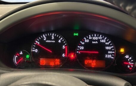 Nissan Pathfinder, 2013 год, 1 549 000 рублей, 13 фотография
