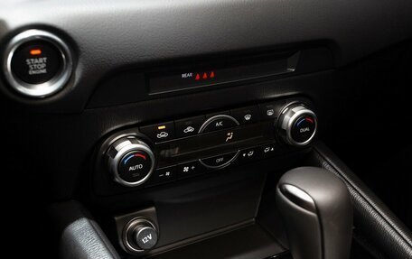 Mazda CX-5 II, 2025 год, 4 200 000 рублей, 13 фотография