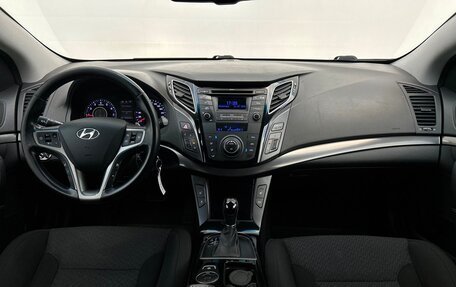 Hyundai i40 I рестайлинг, 2015 год, 1 159 800 рублей, 7 фотография