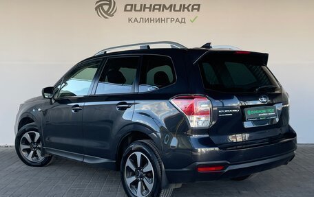 Subaru Forester, 2018 год, 1 950 000 рублей, 3 фотография
