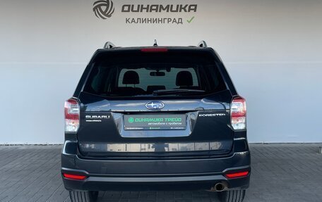 Subaru Forester, 2018 год, 1 950 000 рублей, 4 фотография