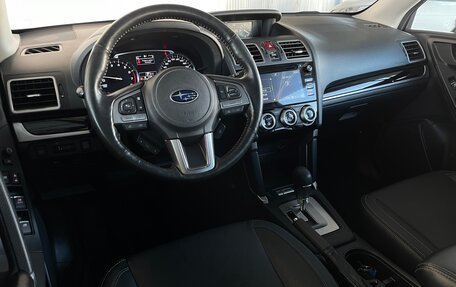 Subaru Forester, 2018 год, 1 950 000 рублей, 18 фотография