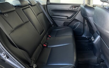 Subaru Forester, 2018 год, 1 950 000 рублей, 22 фотография
