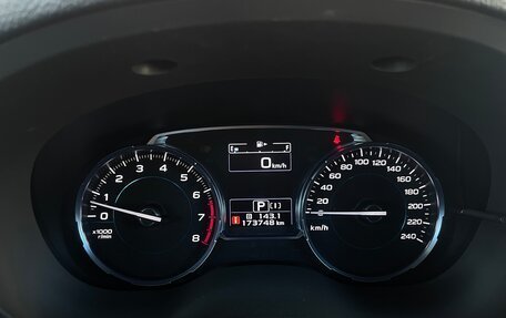 Subaru Forester, 2018 год, 1 950 000 рублей, 15 фотография