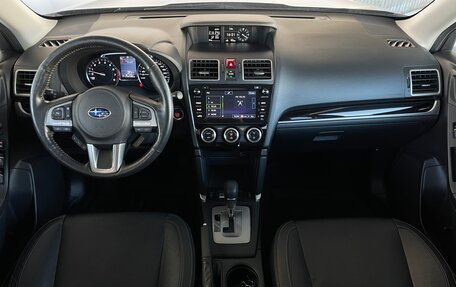 Subaru Forester, 2018 год, 1 950 000 рублей, 19 фотография