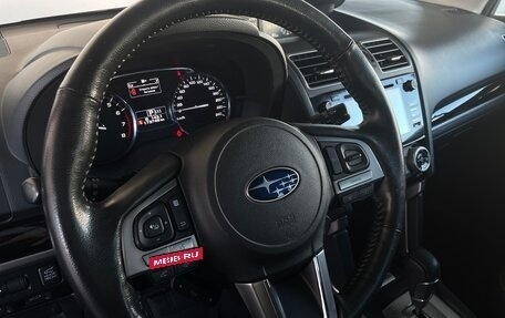 Subaru Forester, 2018 год, 1 950 000 рублей, 16 фотография