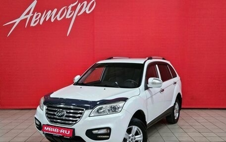 Lifan X60 I рестайлинг, 2015 год, 495 000 рублей, 1 фотография