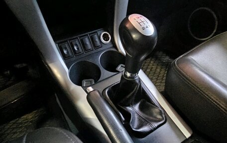 Lifan X60 I рестайлинг, 2015 год, 495 000 рублей, 16 фотография