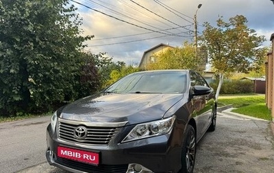 Toyota Camry, 2014 год, 1 400 000 рублей, 1 фотография