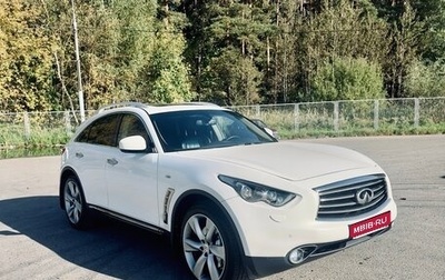 Infiniti FX II, 2013 год, 3 000 000 рублей, 1 фотография