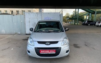 Hyundai Matrix I рестайлинг, 2008 год, 410 000 рублей, 1 фотография