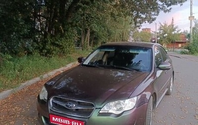 Subaru Legacy IV, 2008 год, 750 000 рублей, 1 фотография