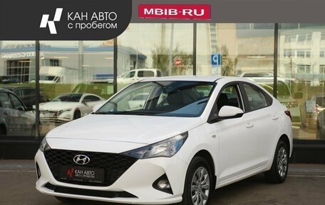 Hyundai Solaris II рестайлинг, 2021 год, 1 460 452 рублей, 1 фотография