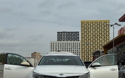 KIA Optima IV, 2019 год, 1 020 000 рублей, 1 фотография