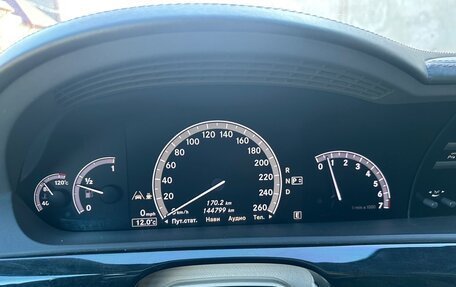 Mercedes-Benz S-Класс, 2010 год, 2 500 000 рублей, 8 фотография