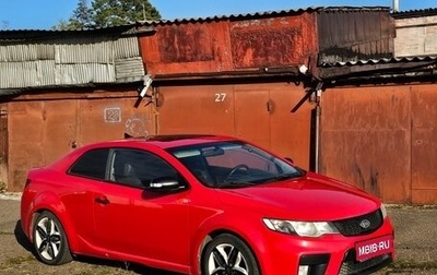 KIA Forte II, 2010 год, 650 000 рублей, 1 фотография