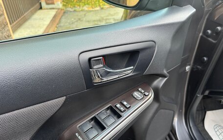 Toyota Camry, 2014 год, 1 400 000 рублей, 14 фотография