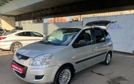 Hyundai Matrix I рестайлинг, 2008 год, 410 000 рублей, 27 фотография