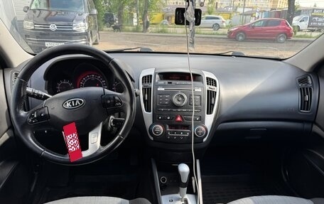 KIA cee'd I рестайлинг, 2010 год, 750 000 рублей, 17 фотография