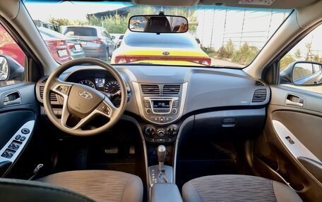 Hyundai Solaris II рестайлинг, 2016 год, 1 175 000 рублей, 7 фотография