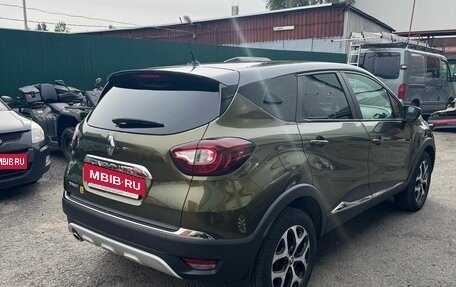 Renault Kaptur I рестайлинг, 2017 год, 1 249 000 рублей, 3 фотография