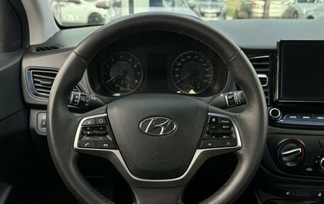 Hyundai Solaris II рестайлинг, 2021 год, 1 460 452 рублей, 8 фотография