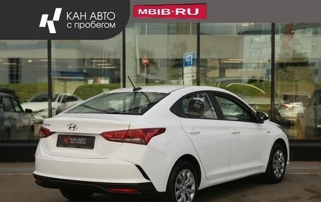 Hyundai Solaris II рестайлинг, 2021 год, 1 460 452 рублей, 2 фотография