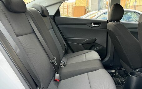 Hyundai Solaris II рестайлинг, 2021 год, 1 460 452 рублей, 17 фотография