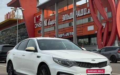 KIA Optima IV, 2019 год, 1 020 000 рублей, 3 фотография