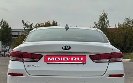 KIA Optima IV, 2019 год, 1 020 000 рублей, 5 фотография