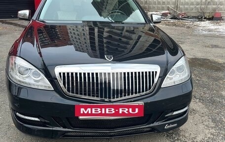 Mercedes-Benz S-Класс, 2009 год, 1 850 000 рублей, 2 фотография