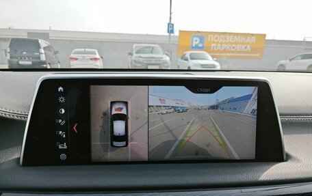 BMW 7 серия, 2017 год, 5 300 000 рублей, 14 фотография