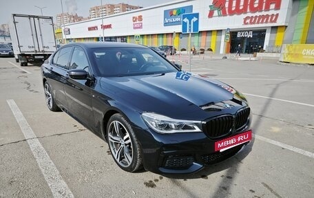 BMW 7 серия, 2017 год, 5 300 000 рублей, 9 фотография
