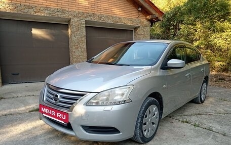 Nissan Sentra, 2014 год, 1 100 000 рублей, 16 фотография