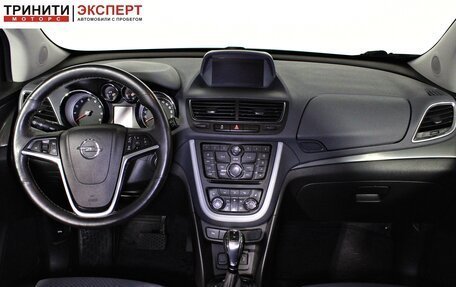 Opel Mokka I, 2014 год, 1 397 000 рублей, 12 фотография
