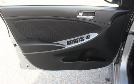 Hyundai Solaris II рестайлинг, 2014 год, 897 000 рублей, 9 фотография
