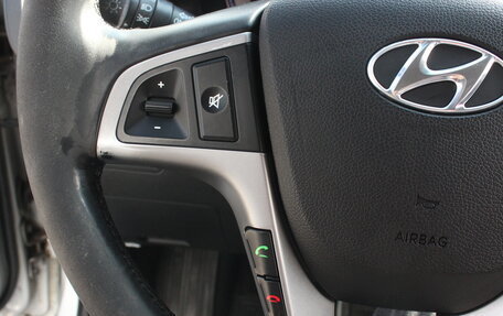 Hyundai Solaris II рестайлинг, 2014 год, 897 000 рублей, 20 фотография