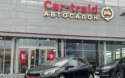 KIA cee'd III, 2015 год, 1 000 000 рублей, 1 фотография